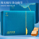 Eindruck von Jiangnan Tieguanyin Tee Geschenkbox 255g Oolong Tee Fujian Anxi Festival Geschenkbox Geschenkbox Geschenk an Eltern und Älteste Lotus Rhyme