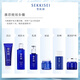 Snow Skin Skin Fine White BB Cream 01 30g SPF40+PA+++ Moisturizing Concealer Gentle Sun Protection Gifts