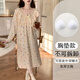 Nanbowan 2024 new spring and autumn long-sleeved polka dot women's nightgown with chest pad integrated large size pajamas pregnant women's home clothes 16857 without chest pad M (recommended weight 80-100 Jin [Jin equals 0.5 kg])