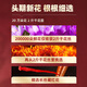 Weishuihong Saffron Gift Box 5G Специальная оценка [День отца] Практические подарки для отправки родителей и старейшин навестить родственников к родителям