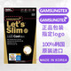 Let's slim Korean ice sleeve summer ice silk sun protection sleeve wrist men and women UV proof outdoor driving riding sleeves foldable wrist black