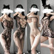 Manyan sex underwear supplies sexy pajamas leaking breasts and onesie open-minded couples stimulating high-end black stockings 4 pieces 6666
