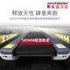 HARISON American Hanchen commercial smart luxury treadmill LCD touch screen gym dedicated fitness equipment