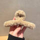 Plush grab clip, high-end autumn and winter hair clip for girls, sand shark clip on the back of the head, multiple hair clips, hair clip headwear, plush light coffee