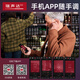 
Aishengda hearing aid Haoting 2 generation NX special wireless invisible ear-back young people for the elderly Deaf ear-back Danish chip 7 series Haoting 2 generation NX761-DRW