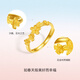 Saturday Blessing Gold Ring Women's Pure Gold Flower Spring Ring Ring Spring Flower Price No. 13-2.65g