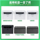 Lingyin Bentu M5000 Tóner Cartucho de tóner PD200H Cartucho de tinta P1000L P1050 M6000 Cartucho de polvo P2050 Cartucho de tóner de impresora [3000 páginas] Cartucho de tóner fácil
