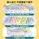 Chisen Boot Toys 0-1 ans Puzzle Éducation précoce Enfants sur 6 mois Enfants Cadeau garçons et filles 2 Park d'éducation 958-4 + Blue Mobile BL-31 + 2 Section 7 Section 3 Section 5