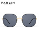 
PARZIN Polarized Sunglasses Women Fashion Square Frame Showing Face Small Driving Mirror Fashionable Sunglasses Women PZ8301