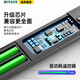 美祥 适用于夏普电视遥控器GB255WJ LCD-60/70SU678A X818A TX6100A 【蓝牙语音】GB255WJ