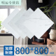 XMSJ加厚耐磨地板贴自粘地面地板革PVC塑胶地板砖铺地仿 6629 60*60cm防烟烫 1片