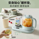 Bear health pot, mini kettle, tea maker, teapot, flower teapot, electric kettle, multi-function thermostatic kettle, heating and thermal insulation coaster combination set, official direct-selling health pot set YSH-P08G7 1.1L