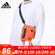 Adidas Shoulder Bag Crossbody Bag Men's and Women's Bag 2024 New Outdoor Travel Sports Bag Convenient Storage Casual Bag Small Bag Orange/GN9871/17*12*3cm
