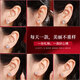 Old Fengxiang Weekly Parring Stud Women Silver Needle Beard Bajón de regalo Juego de regalo de regalo de aniversario de cumpleaños para novia y esposa Baja de regalo de rosa francés * Entrega de almacén local cerca