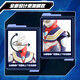 
BANDAI Ultraman Bandai 30cm Super Moving Series Boy Toy Birthday Gift Ultraman Tiga 12001