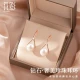 Flower Shadow Jewelry Light Luxury Diamond Pearl Earrings Women's Silver Earrings Rose Gold Fashion High-end Earrings Wife Birthday Gift Confession Ceremony Wedding Anniversary Gift Girlfriend Luxurious Pearl Diamond Earrings on Christmas Day