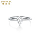 Safir platinum ring for women PT950 car flower water drop imitation diamond ring for birthday gift, about 2.30 grams
