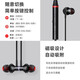 Lenovo (Lenovo) 100,000+ positive reviews HE05X second generation Bluetooth headset wireless neck-mounted sports neck-mounted in-ear type large battery noise reduction sound insulation long battery life suitable for Huawei and Apple cool black 8D stereo sound - intelligent noise reduction