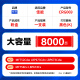 格赞CRG069硒鼓黑色适用佳能LBP673Cdn硒鼓LBP673Cdw MF752Cdw MF756Cx LBP674Cx打印机粉盒墨盒大容量无芯片