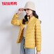 YAYA Light Thin Down Jacket Women's Short Stand Collar Thin Autumn and Winter Warm Fashion Casual Stand Collar Jacket K Off-White XL 170