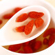 
Beijing Tongrentang authentic wolfberry Ningxia special grade wolfberry Zhongning red wolfberry New product wolfberry 250g (1 can)
