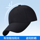 Playboy (PLAYBOY) baseball hat men's autumn and winter sunshade and windproof sun hat casual breathable outdoor travel cap