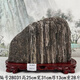 Clcey Taishan Stone Gandang Stone brute Naturel Pierre ornementale Moyen et grand paysage Courté du paysage Stone Indoor and Outdoor Backing Stone Ornements D27017
