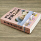 A complete book on breastfeeding for new mothers and baby care for infants aged 0-3 years old, a comprehensive encyclopedia of newborn baby care, priced at 59.8