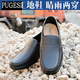Regenstiefel Herren Kurzrohr mit niedrigen Top-Regenstiefeln Yuanbao wasserdichte Schuhe Gummi Schuhe Overhoes Schuhe Anti-Rutsch-Kochschuhe Baustelle Wasserdichte Regenstiefel 688 Rindfleisch Sehnen Sohle Model 42