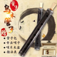 
Pipe musical instrument ebony pipe beginner pipe D adjustment G adjustment C adjustment B adjustment tear gas duct performance D adjustment copper hoop + plastic whistle + reed + 8+ book