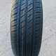 
Brand new tire 155/65R13 Brand new tire 1556513 15565r13 tires Ono tire 155/65R13