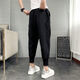 Yingzhen Nuevo moderno versátil Harun Pantalones pequeños Pantalones Casales Panteros de atado de hombres Nine Pants Nine Point Brand Pantalones de trabajo de estilo masculino Pantalones de trabajo Coreano Z829-Zipper L Recomendado 110-125Jin [Jin equivale a 0.5 kg]