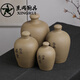 Yixing earthenware ceramic wine bottle sealed soaking wine bottle cellar wine jar puree yellow mud wine jar 2. Jin Jin is equal to 0.5 kg, section mud puree + ceramic lid with heat shrink film