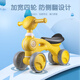 Xinge Children's Balance Car Car Sliding Car Baby Walker 1-3 ans Carnet de bébé sans pédales [Batterie ordinaire] Sound et Light Balance Car [Yellow]