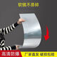 Jushi Acrylic full-body mirror wall sticking self-adhesive soft mirror door back dressing mirror wall hanging door no punching wardrobe mirror surface rounded corner 30*120 high-definition soft mirror sticking without damage to the wall