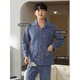 
Pajamas men's long-sleeved pure cotton spring and autumn style, winter all-cotton thin style, can be worn on the outside autumn and winter home clothing set 16818 M