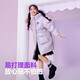 Bosideng Außensaison Winter-Down-Jacke für Kinder mit mittlerer Kapuze mit Kapuze mit Kapuze mit Kapuze neuer nationaler Standard 90 Velvet Einkaufszentrum gleiche Jacke