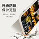 Hufeng Lego Ninja Phone Case Apple 14 Huawei mate40 peripheral iPhone 13 promax building blocks OPPO ZHE9922 Lego Ninja-Straight TPU- Huawei Mate50