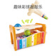 Hape(德国)婴幼儿童玩具八音琴手敲木质琴宝宝乐器早旋律敲琴台E0305