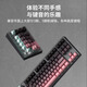 Belly Spirit Belly Spirit Mk870Pro Seitengravierte durchscheinende drahtlose mechanische Keyboard-Tastatur E-Sports Office Stumm. 870pro Obsidian Hongyun Head + Digital Area Peach Achse [Silent]