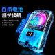 Zhiguozhe [Batería incorporada 丨 3C Certificación] Teléfono móvil Radiador Wireless Back Clip Tipo de semiconductor Refriamiento de transmisión en vivo Honor de pollo de enfriamiento del Rey de Apple Xiaomi Huawei Black Shark Red Magic