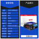 BUBALUS rated 500W Jinrui 600 half-module gaming computer power supply (Blu-ray fan/active/wide voltage/low standby power consumption/backline)
