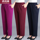 Yu Zhaolin reines Baumwoll mittlere und ältere Frauenhose im Frühjahr und Herbst. Neue Style Lose eng mit hoher Tapferkeit Casual Hosen Hosen Mutterhosen Sport-Jogginghosen plus Fleece Black-689# 2xl (empfohlen 115-135jin [Jin gleich 0,5 kg]))