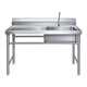 Bangkochen commercial stainless steel sink with platform with bracket kitchen single and double sinks for washing dishes and vegetables wash basin canteen flagship extra thick model 120*60*80 single pool right platform