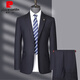 Pierre Cardin worsted pure wool suit men's high-end middle-aged men's business formal wedding suit navy blue L 175 size recommended 130 Jin Jin equals 0.5 kg -140 Jin Jin equals 0.5 kg