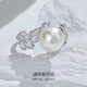 Meluxe S925 silver akoya seawater pearl ring live pearl women's ring birthday gift for wife akoya white 10-10.5mm