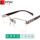 LUCALY anti-glare glasses men's new stone mirror men's brown non-prescription flat mirror women middle-aged and elderly crystal sunglasses.// black frame white lens