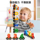 Xiaoruisi Magnetic Digital Train Enfants Magnetic Toys Baby Education Early Garçons de 3 ans Assemblez Blocs Blocs Blocs [10 numéros + 27 lettres]
