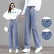 Fhhuabd Jeans azules para niñas de secundaria que usan jeans azules para niñas de secundaria pantalones anchos jeans sueltos 12-1 gran escuela 9857 modelos de alta calidad 60 s -78jin [Jin equivale a 0.5 kg] desgaste