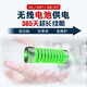 悦常盛485农业土壤温湿度传感器ph氮磷钾水分ec值检测仪器肥 4855合1土壤温湿度氮磷钾